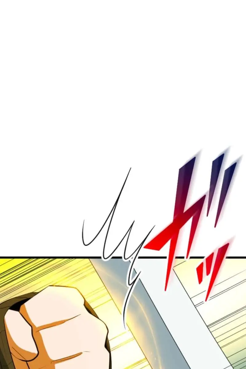 The Unparalleled Hidden Rank Equipment Chapter 84 Page 77