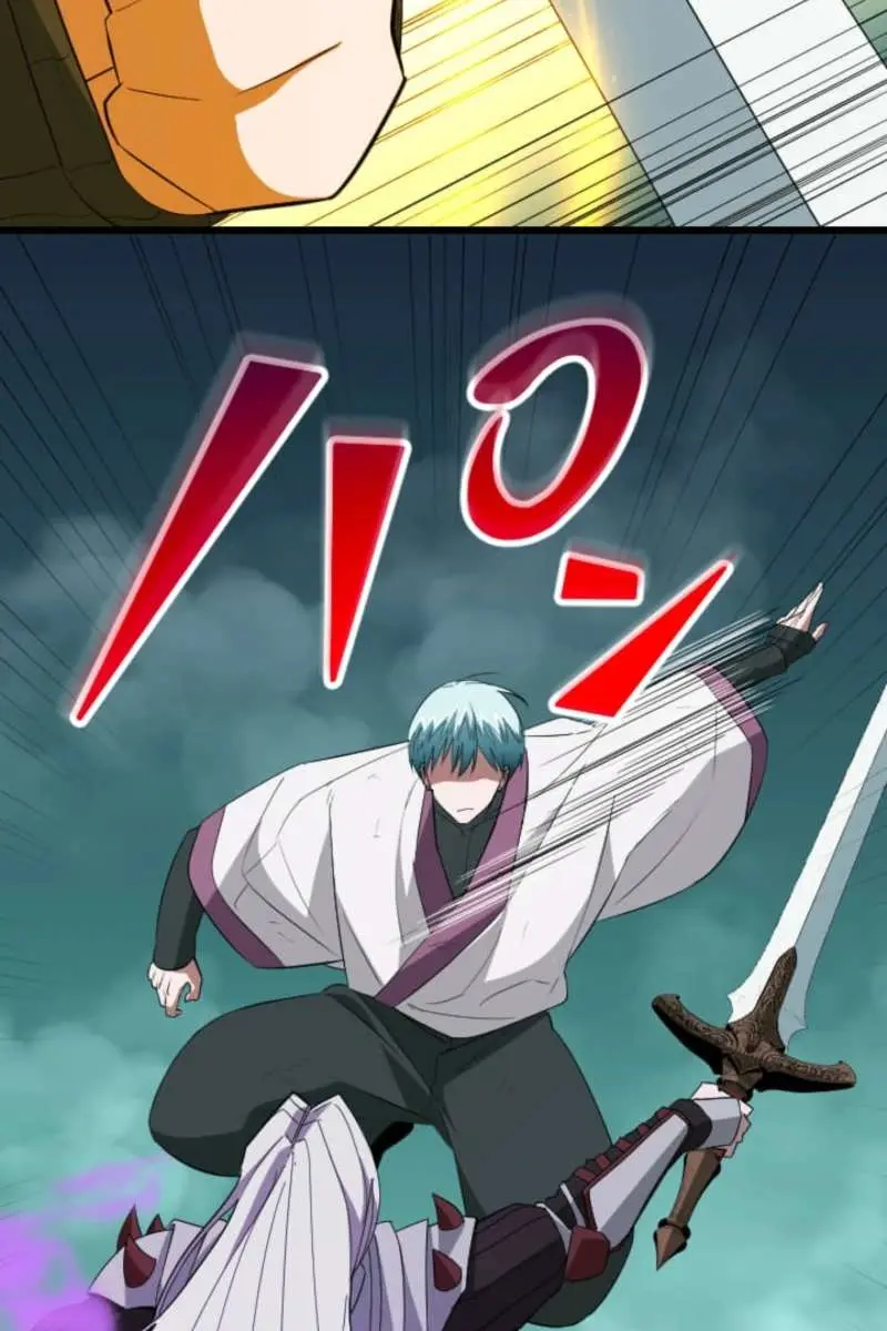 The Unparalleled Hidden Rank Equipment Chapter 84 Page 78