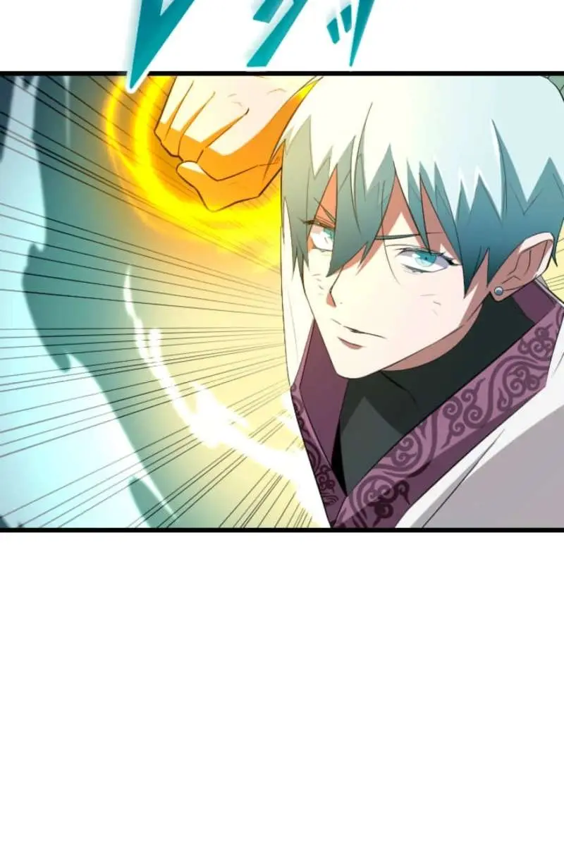 The Unparalleled Hidden Rank Equipment Chapter 84 Page 80