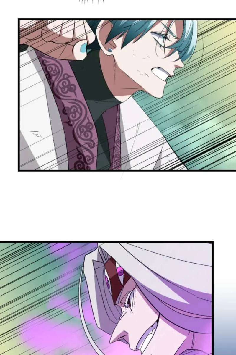 The Unparalleled Hidden Rank Equipment Chapter 84 Page 91
