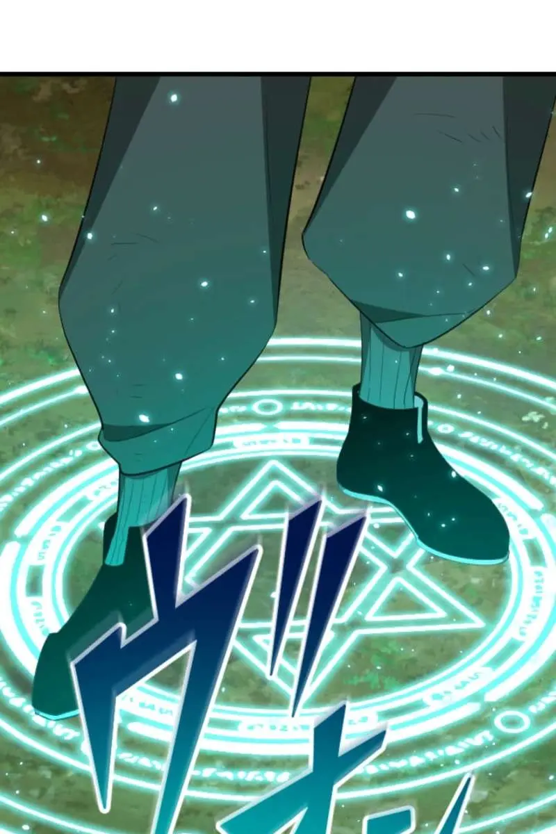 The Unparalleled Hidden Rank Equipment Chapter 85 Page 61