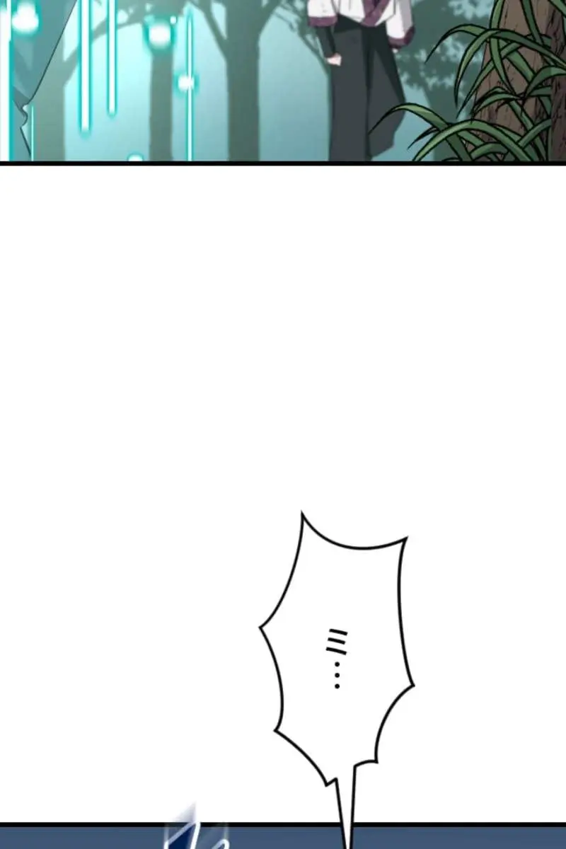 The Unparalleled Hidden Rank Equipment Chapter 85 Page 66