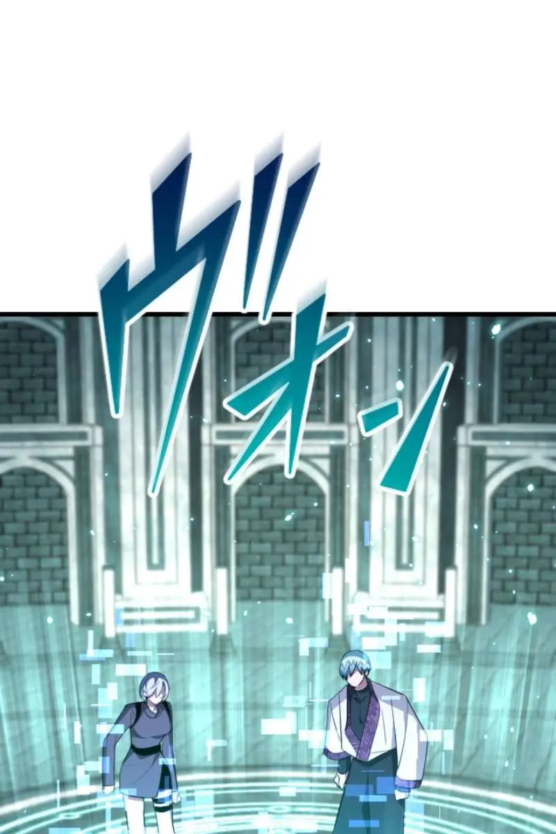 The Unparalleled Hidden Rank Equipment Chapter 85 Page 80