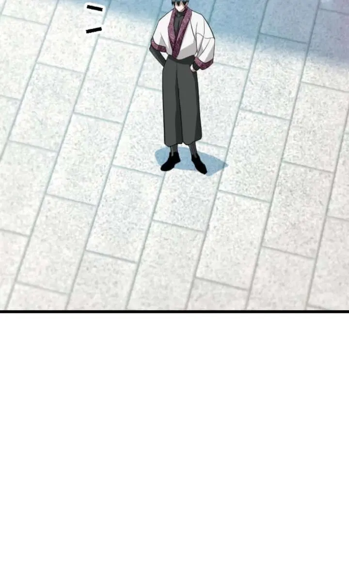 The Unparalleled Hidden Rank Equipment Chapter 86 Page 3