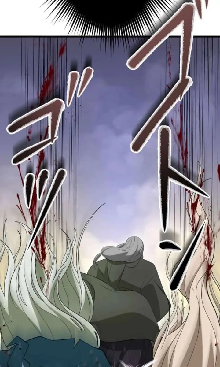 The Unparalleled Hidden Rank Equipment Chapter 86 Page 49