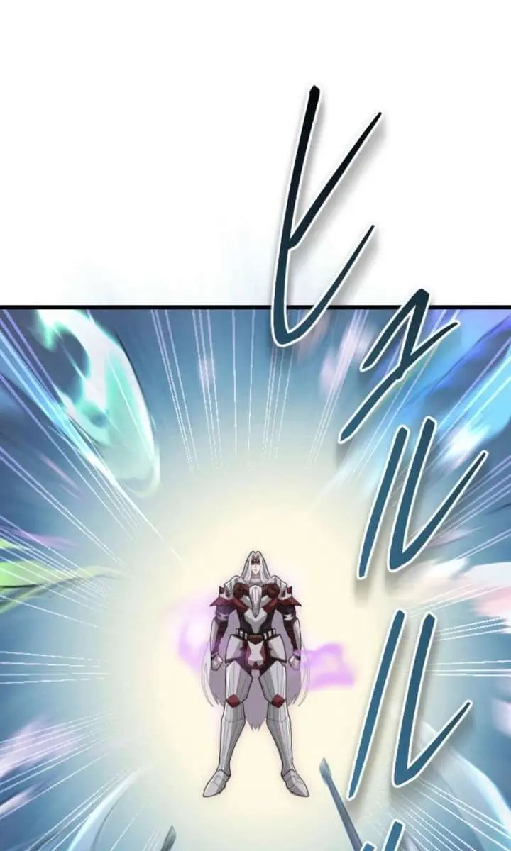 The Unparalleled Hidden Rank Equipment Chapter 86 Page 77