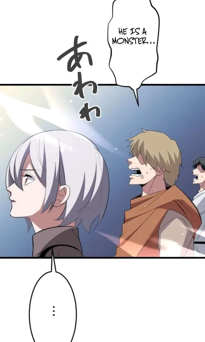 The Unparalleled Hidden Rank Equipment Chapter 86 Page 85