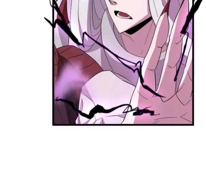 The Unparalleled Hidden Rank Equipment Chapter 86 Page 106