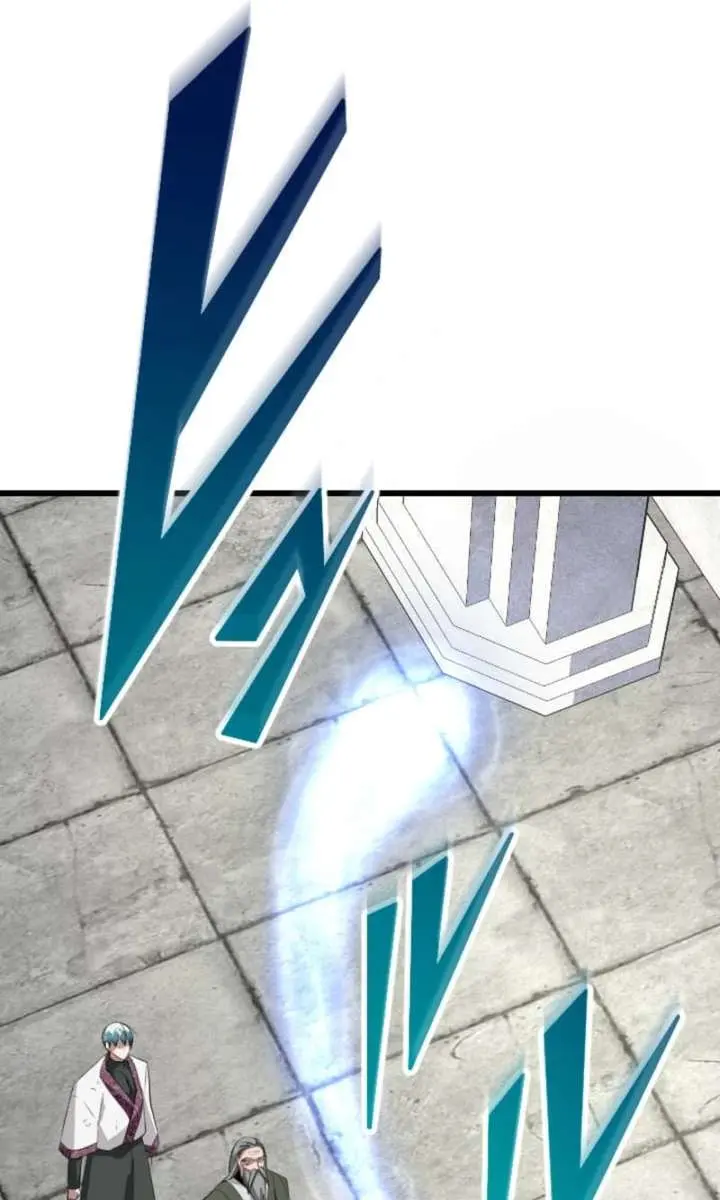 The Unparalleled Hidden Rank Equipment Chapter 87 Page 71