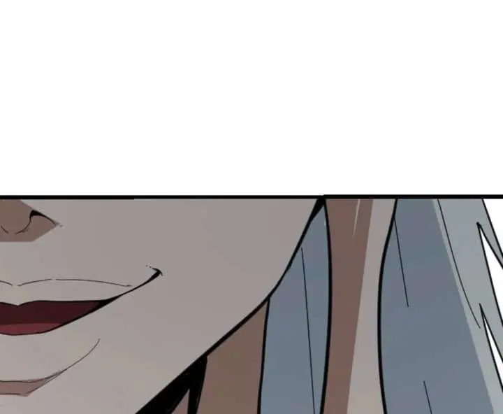 The Unparalleled Hidden Rank Equipment Chapter 87 Page 75