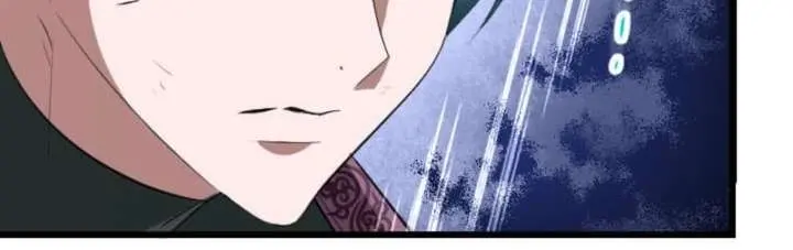 The Unparalleled Hidden Rank Equipment Chapter 87 Page 92