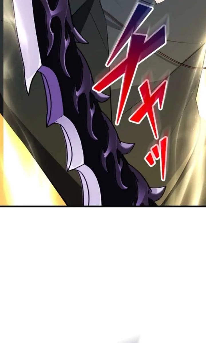 The Unparalleled Hidden Rank Equipment Chapter 87 Page 108