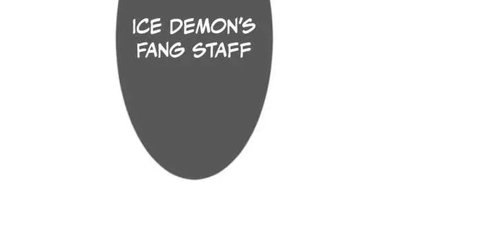 The Unparalleled Hidden Rank Equipment Chapter 88 Page 12