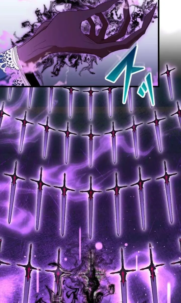 The Unparalleled Hidden Rank Equipment Chapter 88 Page 25