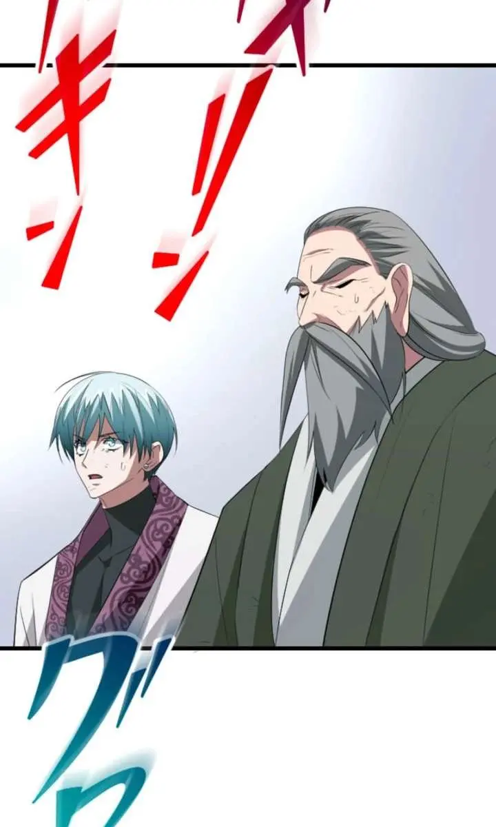 The Unparalleled Hidden Rank Equipment Chapter 88 Page 43