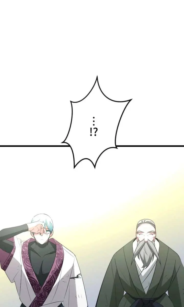 The Unparalleled Hidden Rank Equipment Chapter 88 Page 58