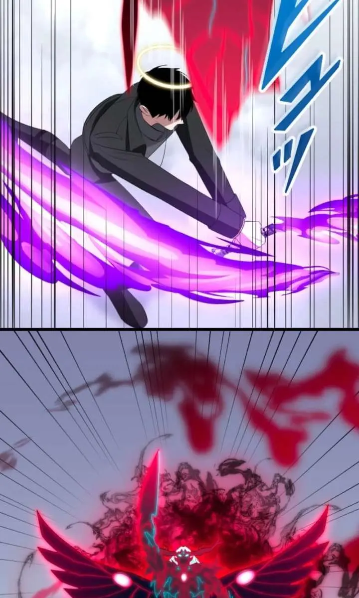 The Unparalleled Hidden Rank Equipment Chapter 88 Page 103