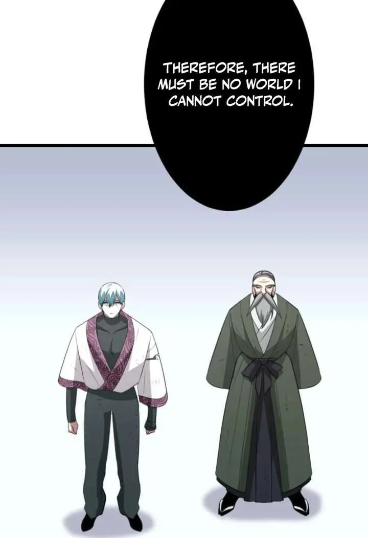 The Unparalleled Hidden Rank Equipment Chapter 88 Page 116