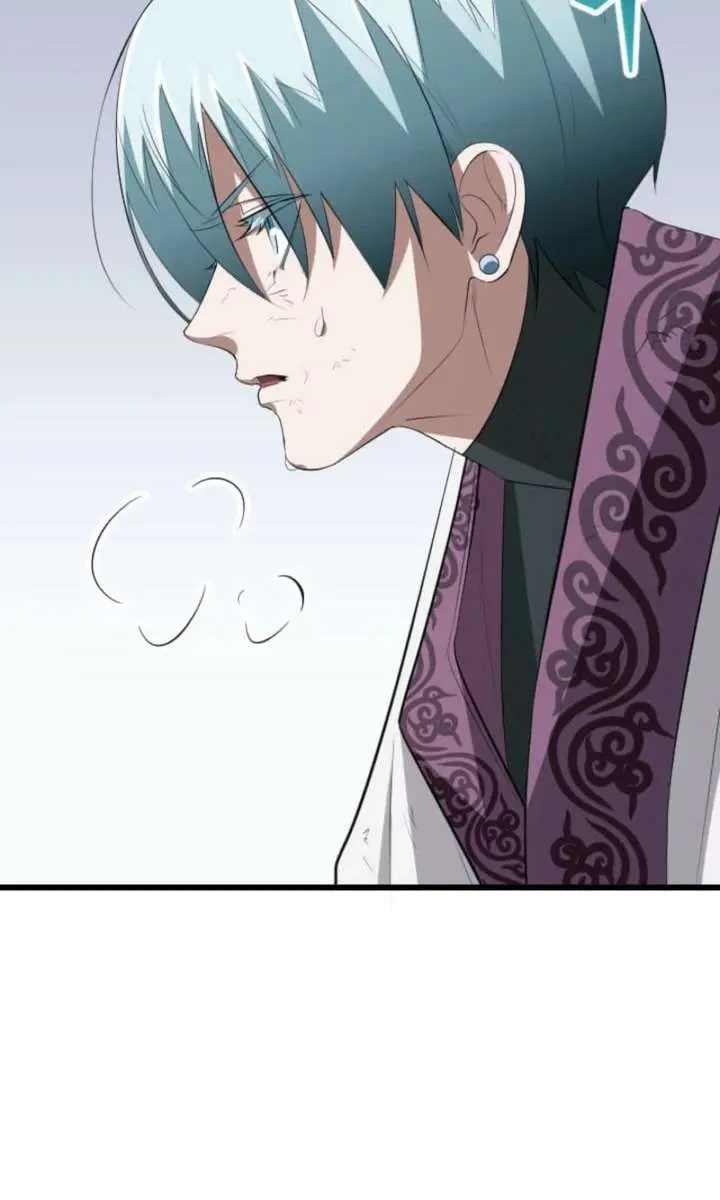 The Unparalleled Hidden Rank Equipment Chapter 89 Page 51