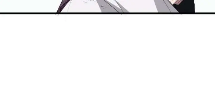 The Unparalleled Hidden Rank Equipment Chapter 89 Page 72