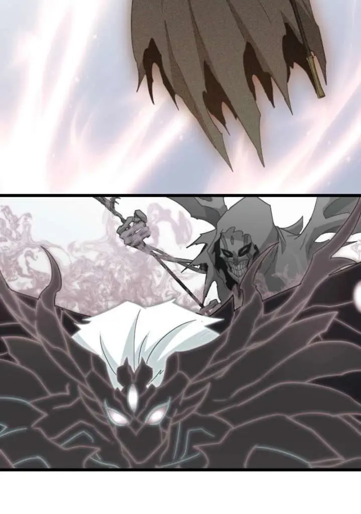 The Unparalleled Hidden Rank Equipment Chapter 89 Page 82