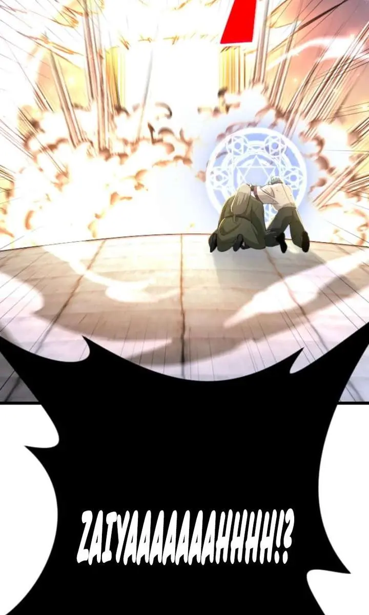The Unparalleled Hidden Rank Equipment Chapter 90 Page 82