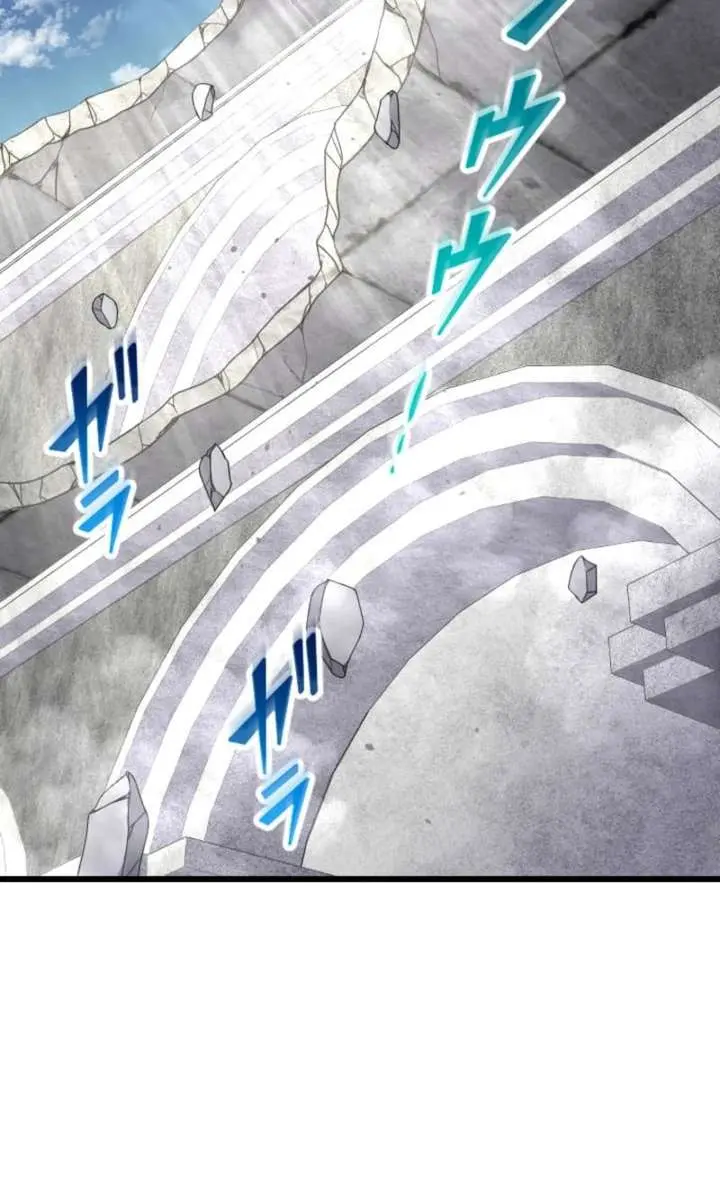 The Unparalleled Hidden Rank Equipment Chapter 90 Page 87