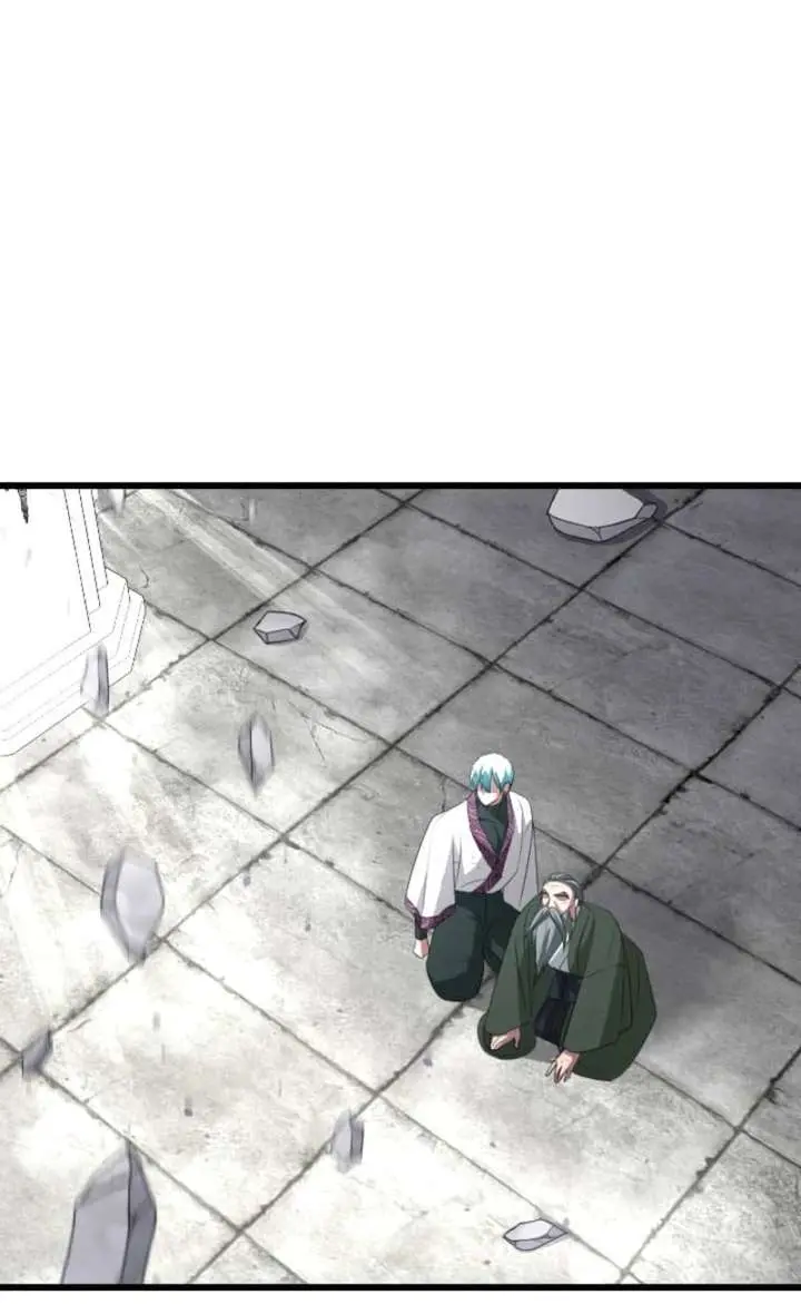 The Unparalleled Hidden Rank Equipment Chapter 90 Page 88