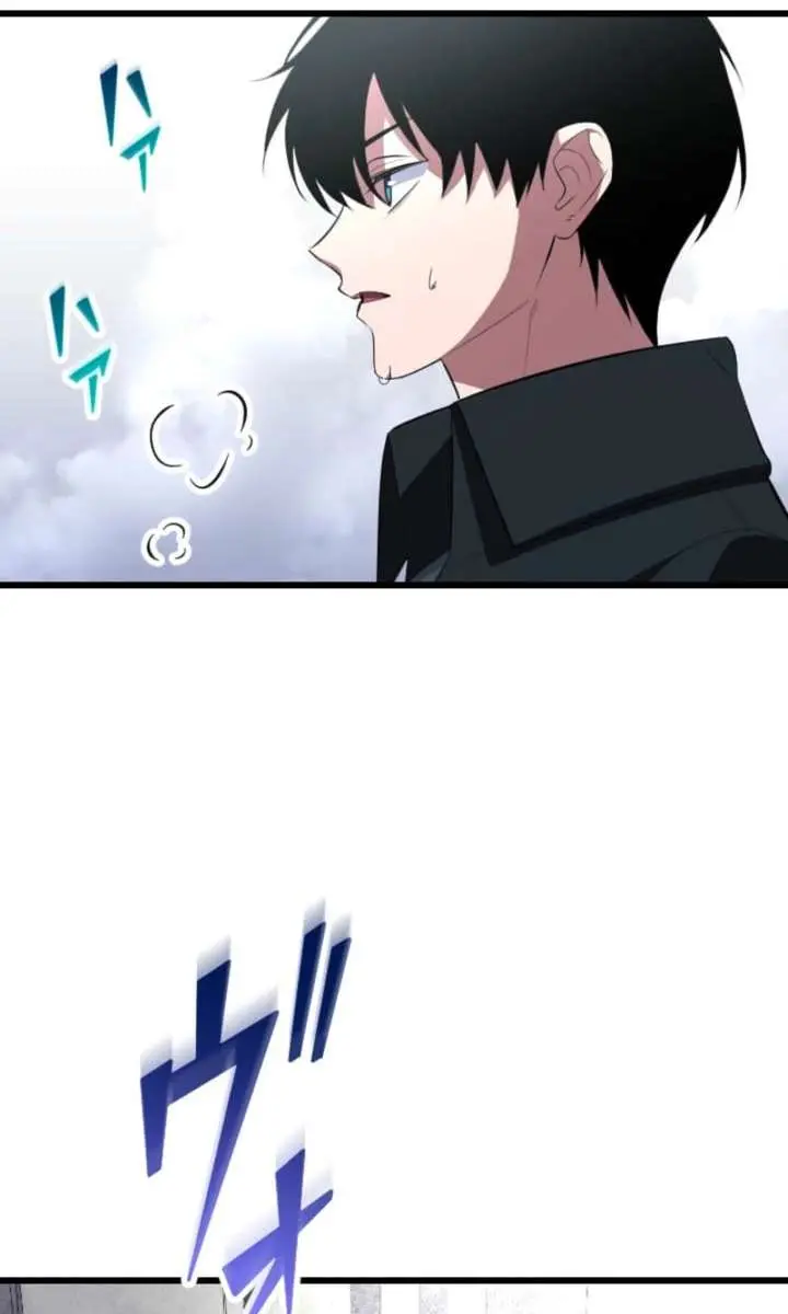 The Unparalleled Hidden Rank Equipment Chapter 90 Page 94