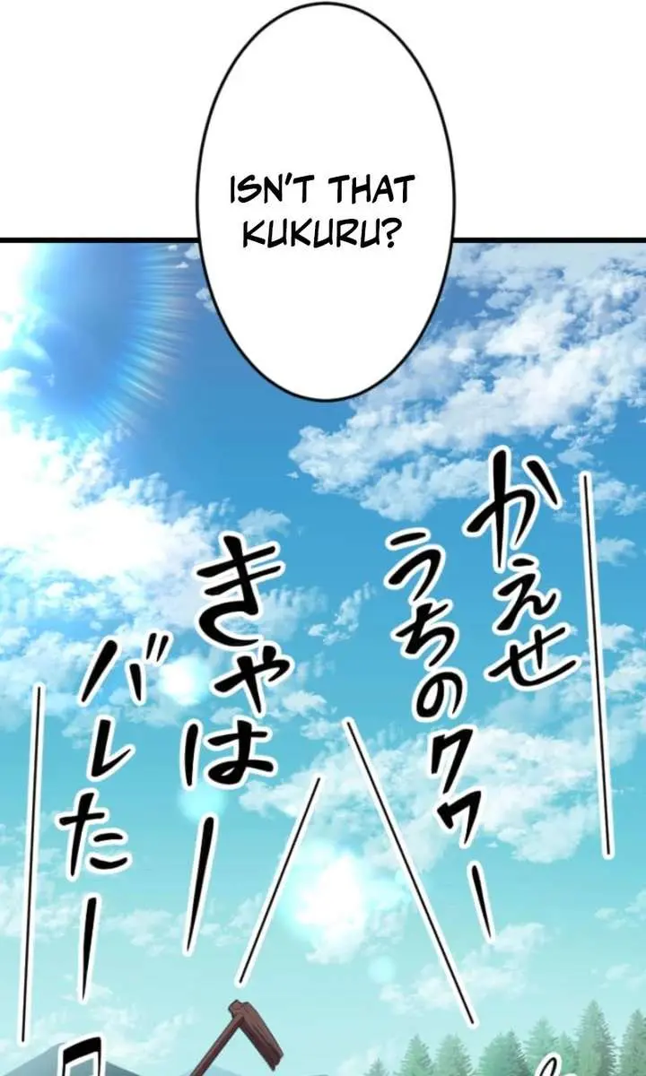 The Unparalleled Hidden Rank Equipment Chapter 90 Page 161