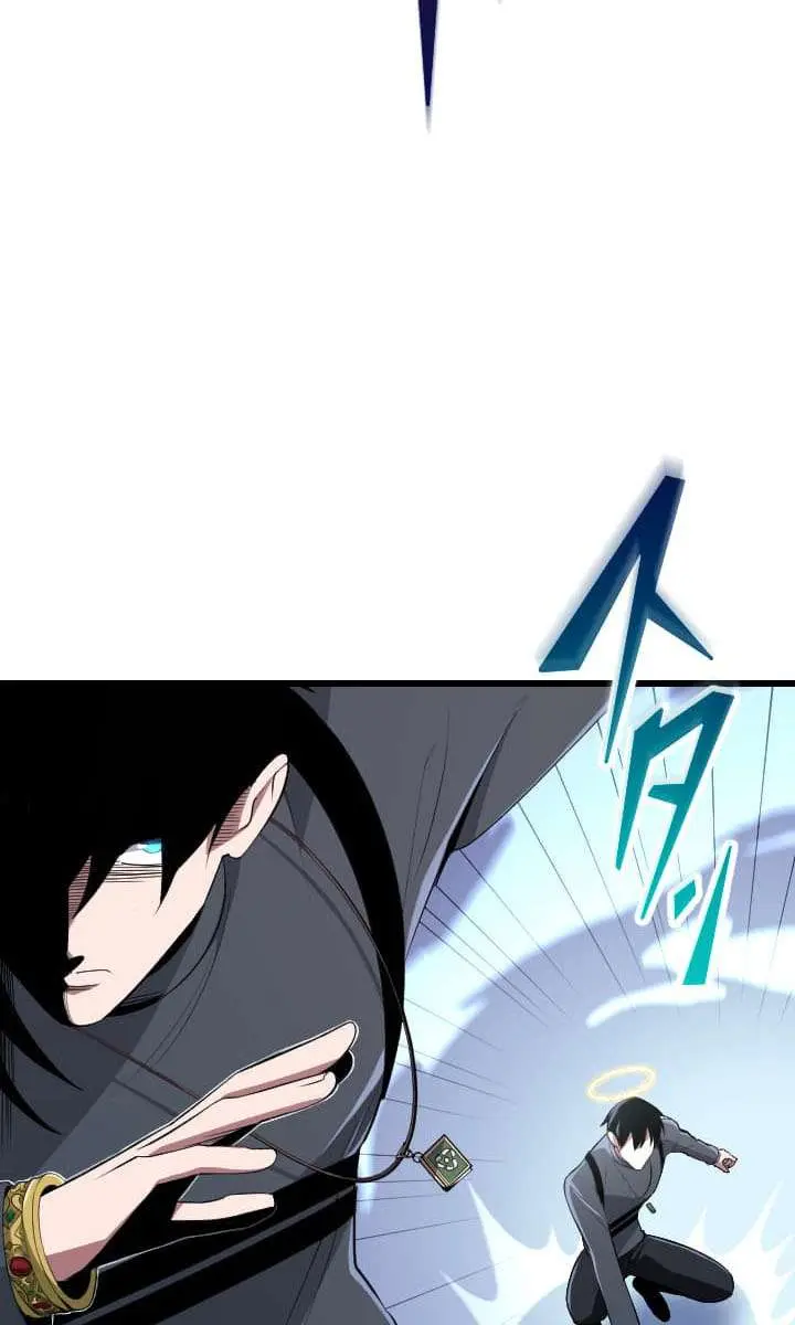 The Unparalleled Hidden Rank Equipment Chapter 91 Page 10