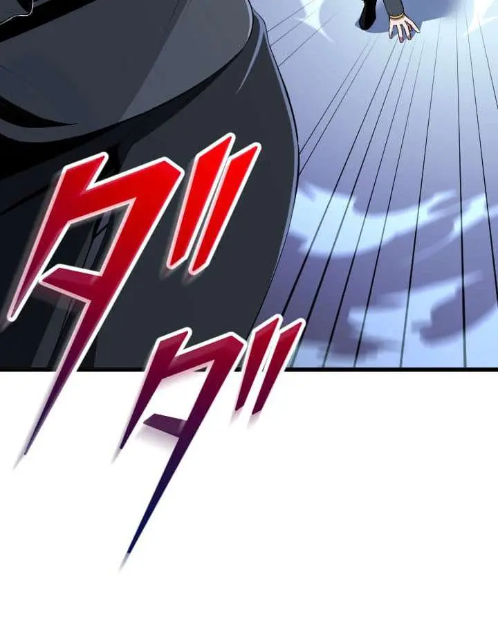 The Unparalleled Hidden Rank Equipment Chapter 91 Page 11