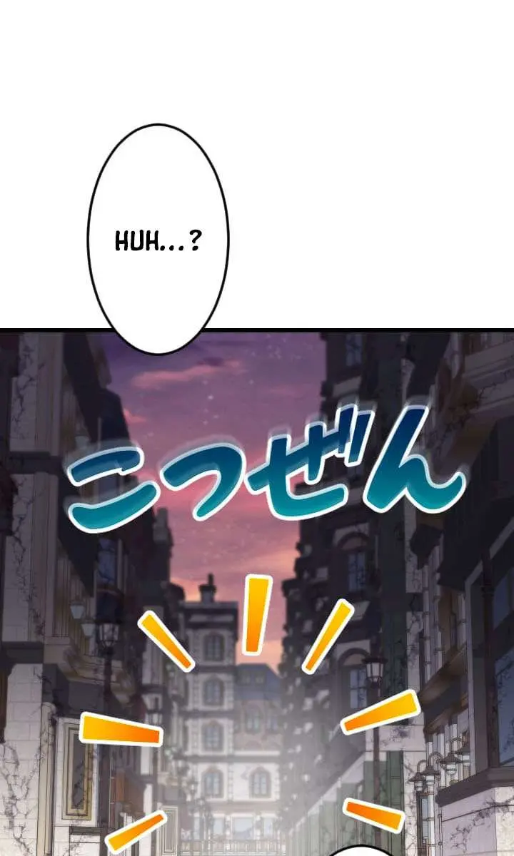 The Unparalleled Hidden Rank Equipment Chapter 91 Page 16