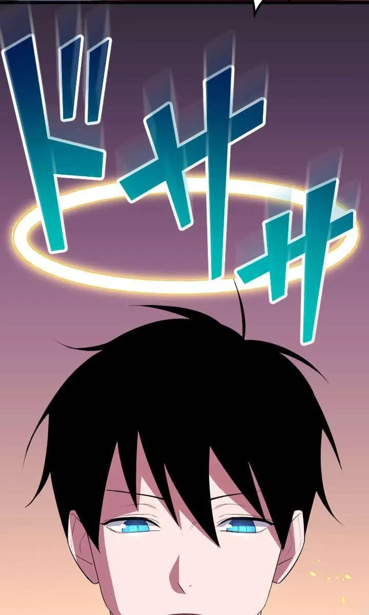 The Unparalleled Hidden Rank Equipment Chapter 91 Page 23