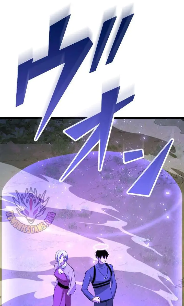 The Unparalleled Hidden Rank Equipment Chapter 91 Page 73