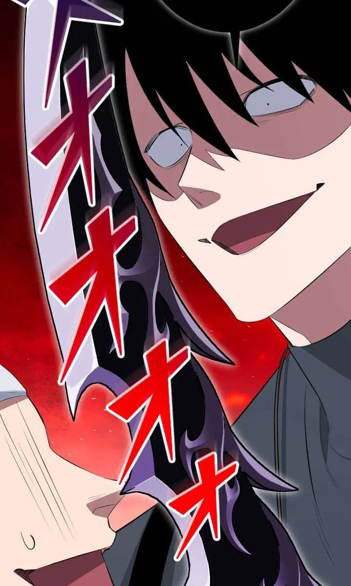 The Unparalleled Hidden Rank Equipment Chapter 91 Page 82