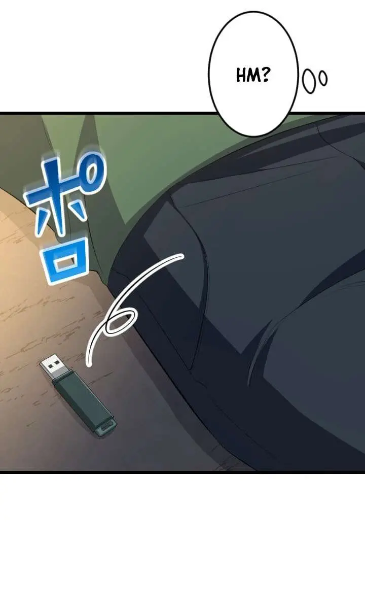 The Unparalleled Hidden Rank Equipment Chapter 91 Page 108