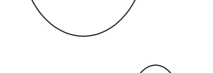 The Unparalleled Hidden Rank Equipment Chapter 92 Page 6