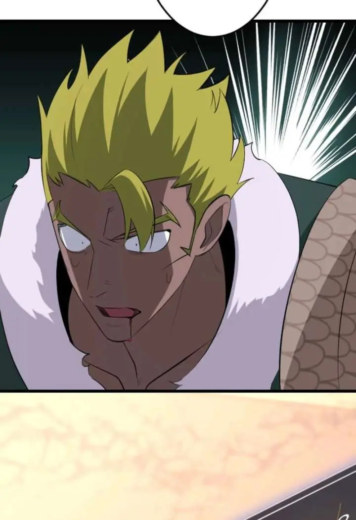 The Unparalleled Hidden Rank Equipment Chapter 92 Page 83