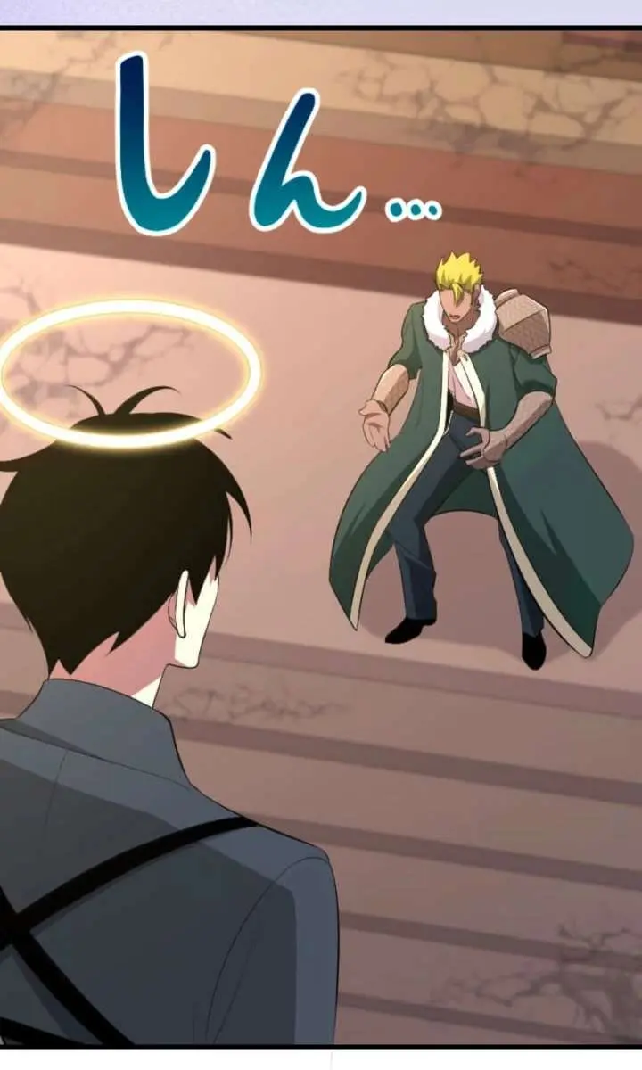 The Unparalleled Hidden Rank Equipment Chapter 92 Page 101