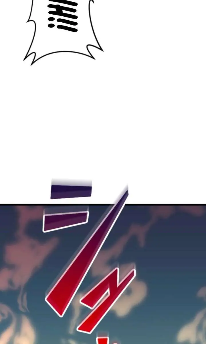 The Unparalleled Hidden Rank Equipment Chapter 93 Page 79
