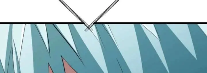 The Unparalleled Hidden Rank Equipment Chapter 94 Page 60