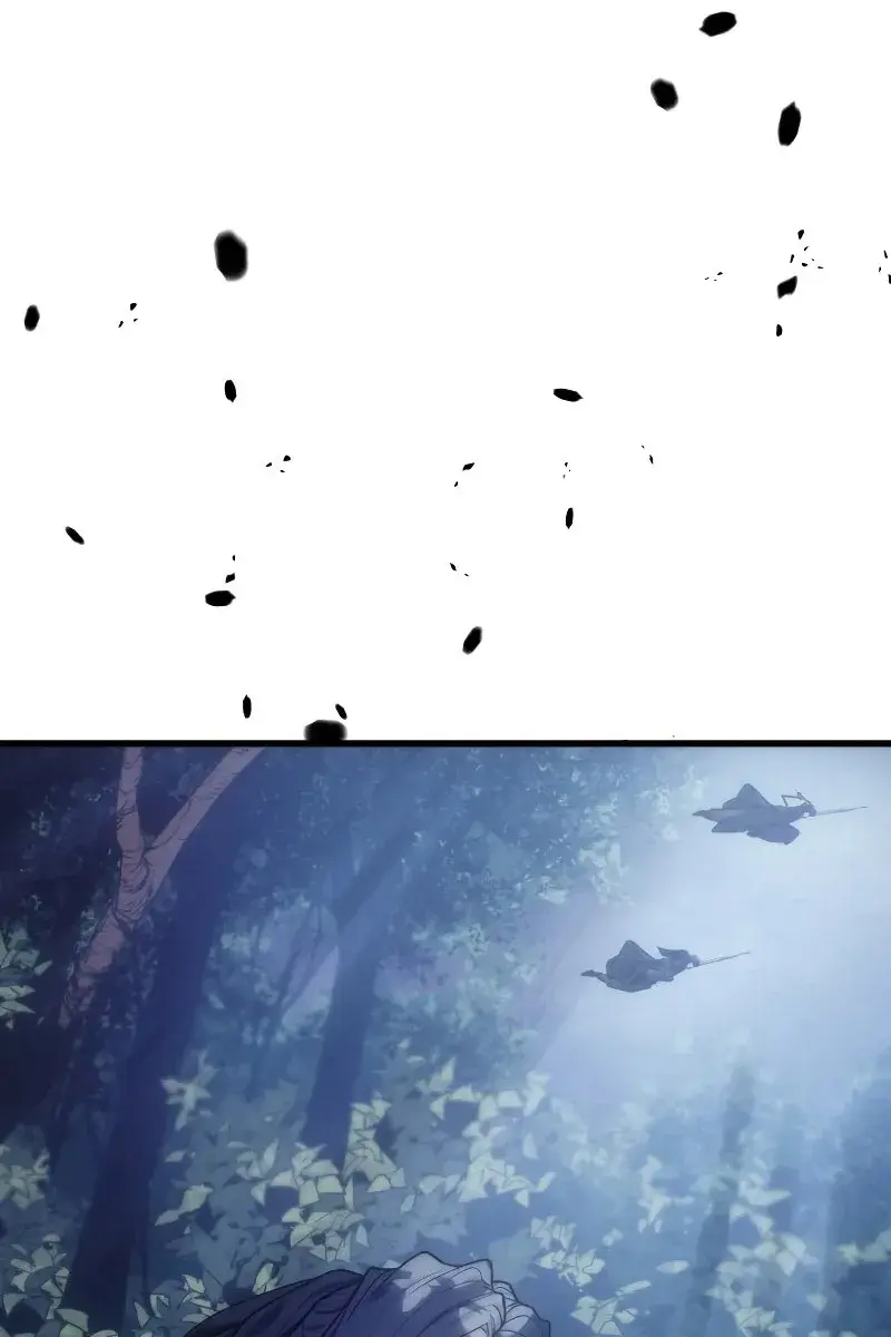 Reaper of the Drifting Moon Chapter 0 Page 9