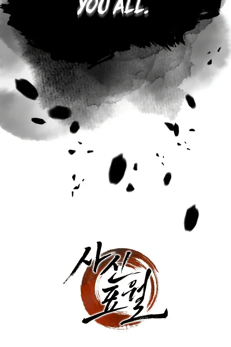 Reaper of the Drifting Moon Chapter 0 Page 57