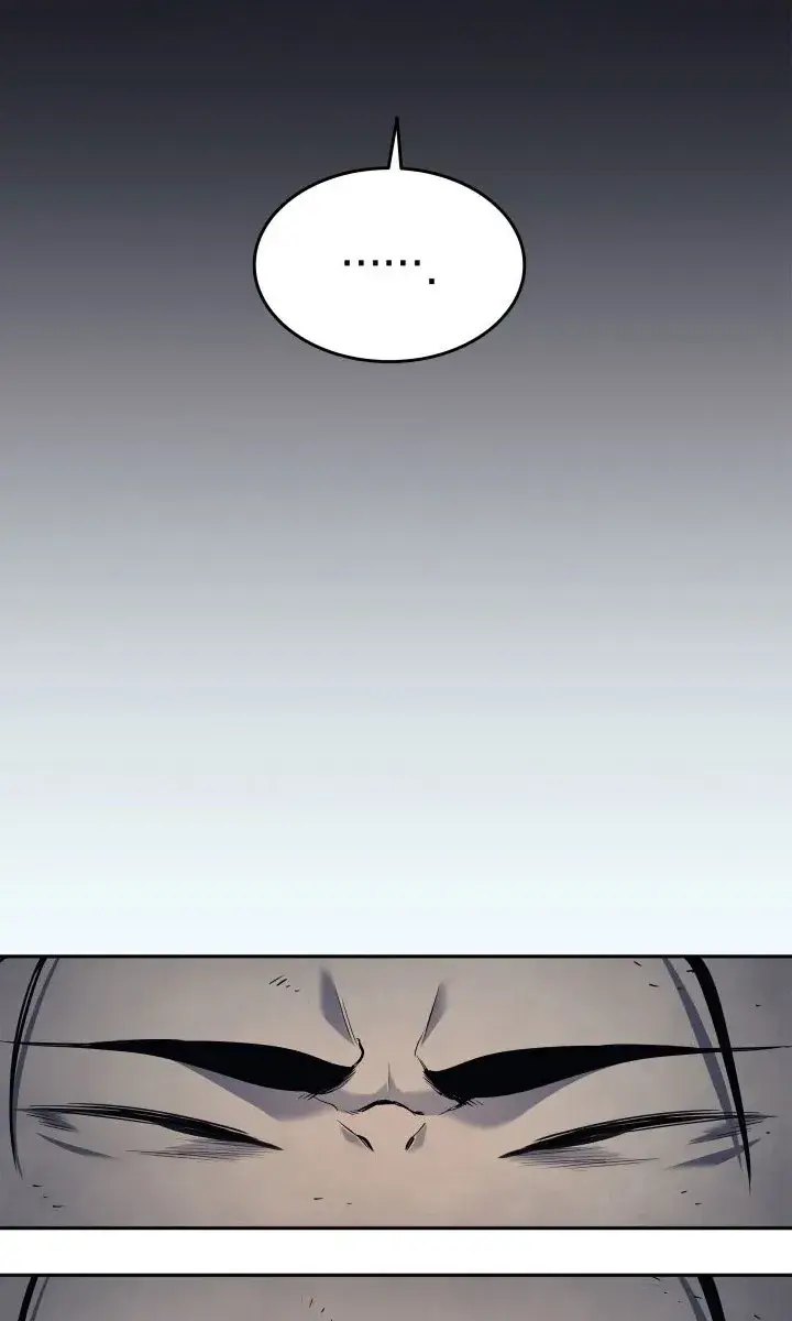 Reaper of the Drifting Moon Chapter 1 Page 22