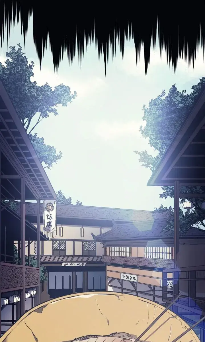 Reaper of the Drifting Moon Chapter 1 Page 32