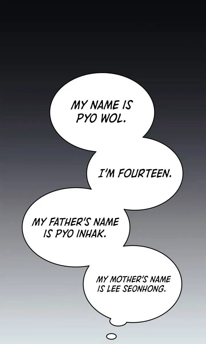 Reaper of the Drifting Moon Chapter 1 Page 44