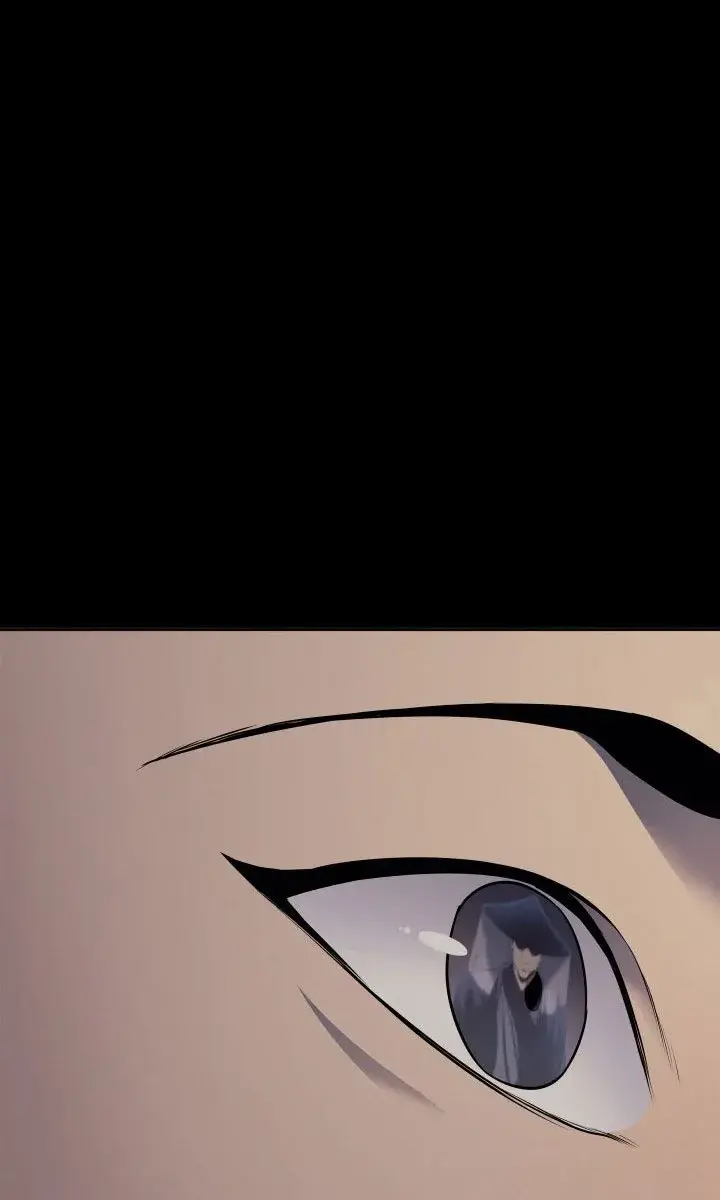 Reaper of the Drifting Moon Chapter 1 Page 59