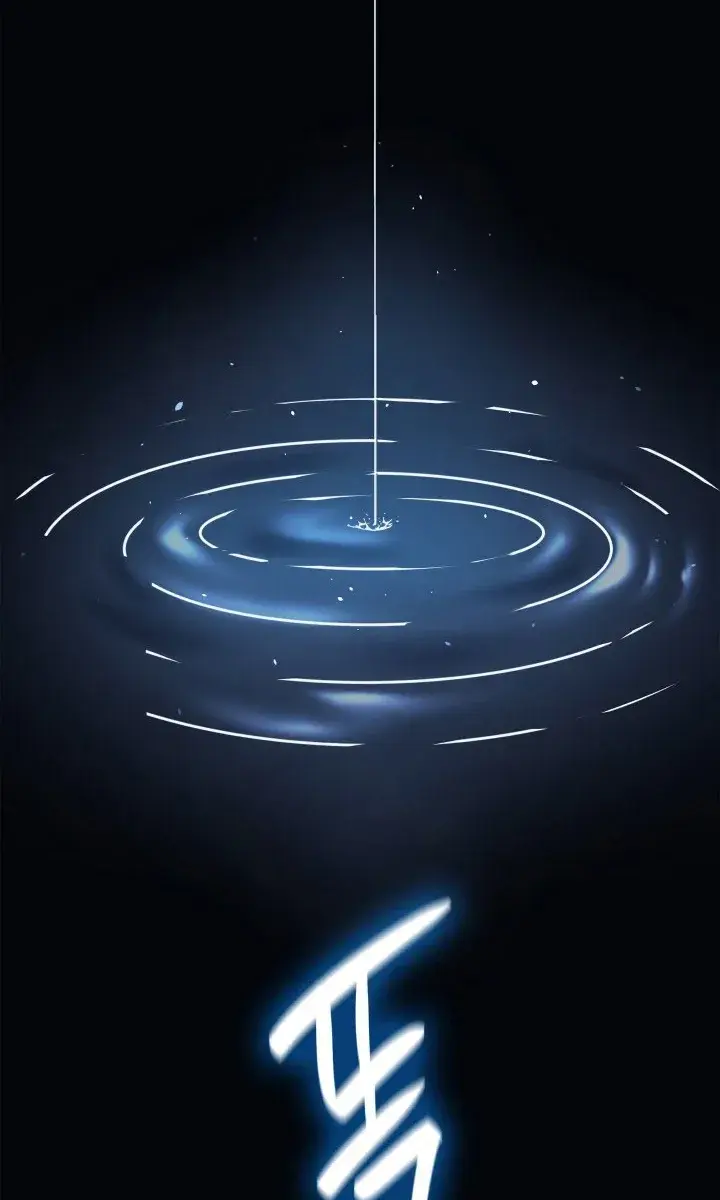 Reaper of the Drifting Moon Chapter 1 Page 74