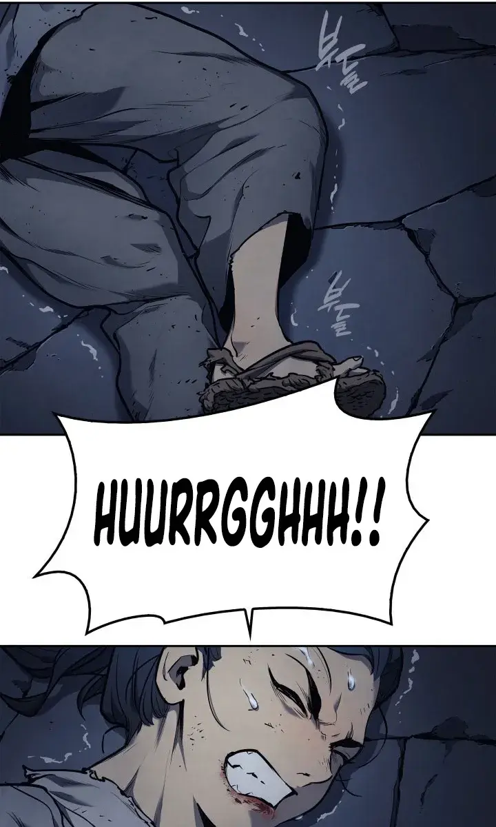 Reaper of the Drifting Moon Chapter 1 Page 81